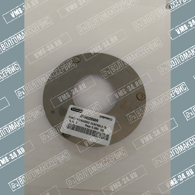 Диск G16622050 прижимной прокладки под пластиковую крышку